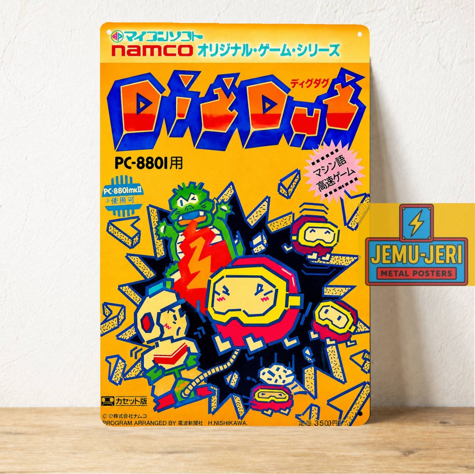 Dig Dug Retro Video Game Metal Poster Tin Sign 20x30cm