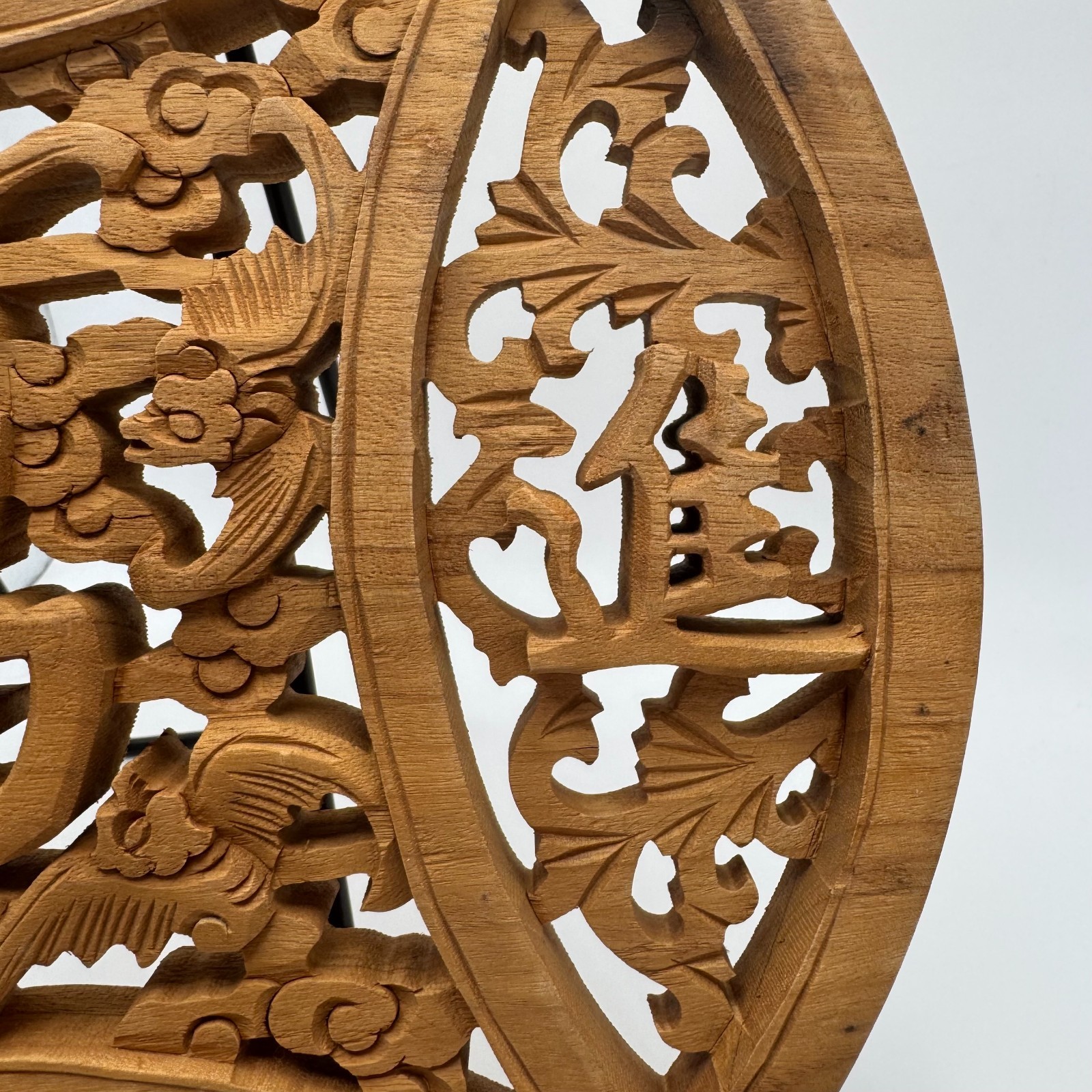 Vintage Hand Carved Wood Chinese Plaque Round Openwork Wall Art Feng Shui 10.5″