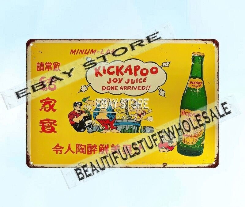 Kickapoo Joy Juice Soda Chinese writing metal tin sign dream garage