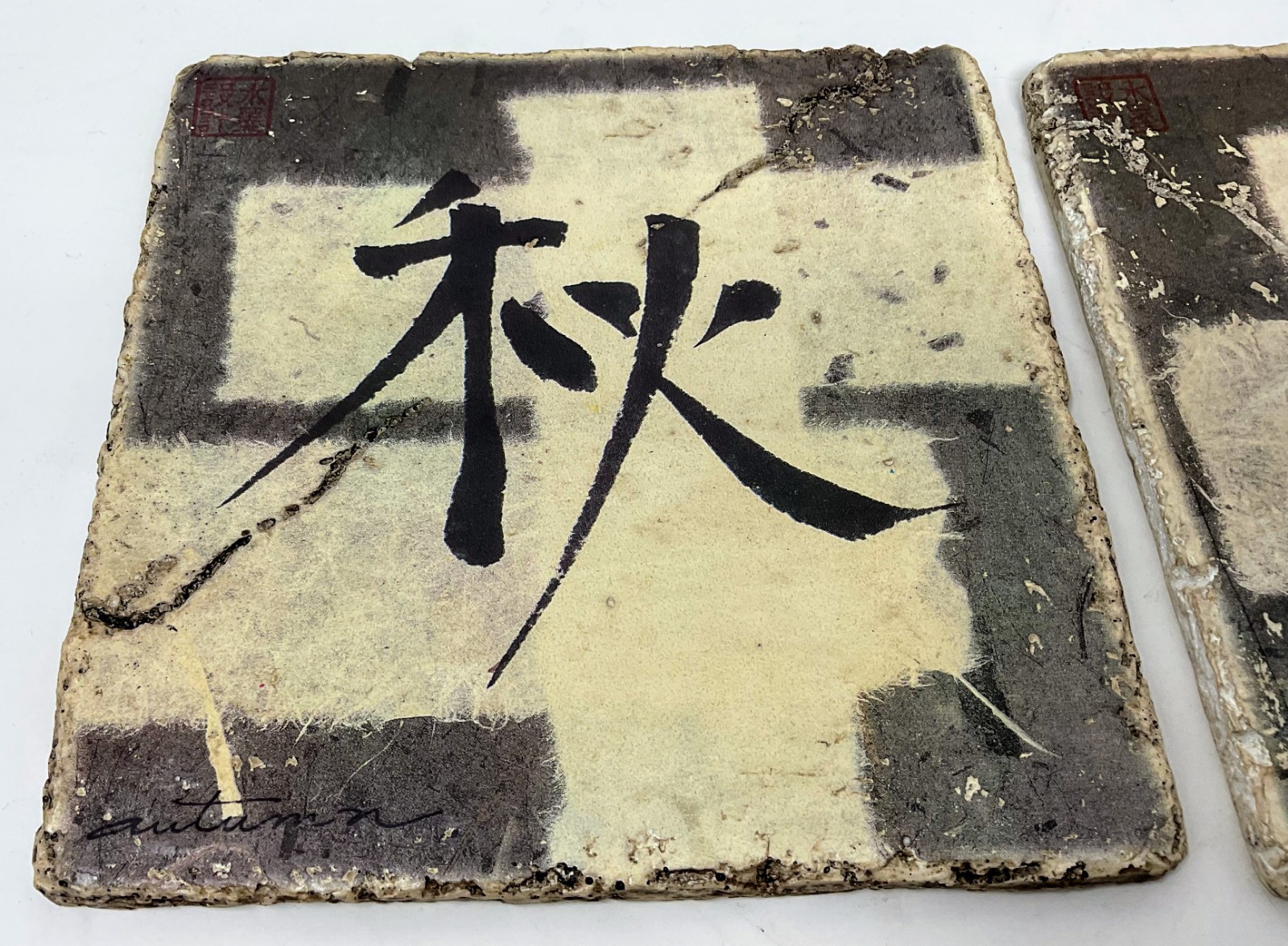 Chinese Travertine artist stamped tiles lot of 4 Wall Plaques, Vtg Year Seasons